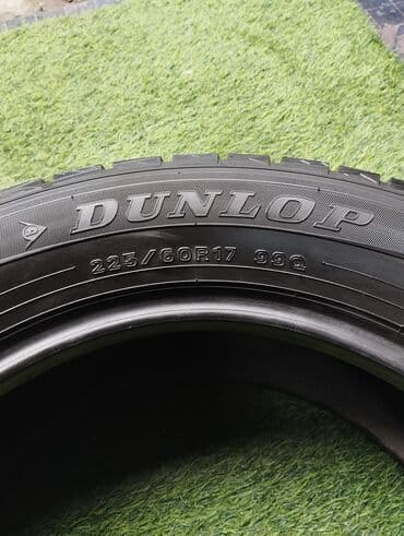 зимние шины в оше: Шины 225 / 60 / R 17, Зима, Б/у, 1 шт, Легковые, Япония, DUNLOP — 2