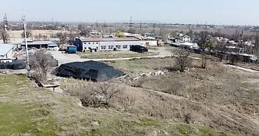 уч коргон: 270 соток, Бизнес үчүн, Кызыл китеп, Техпаспорт, Сатып алуу-сатуу келишими — 5