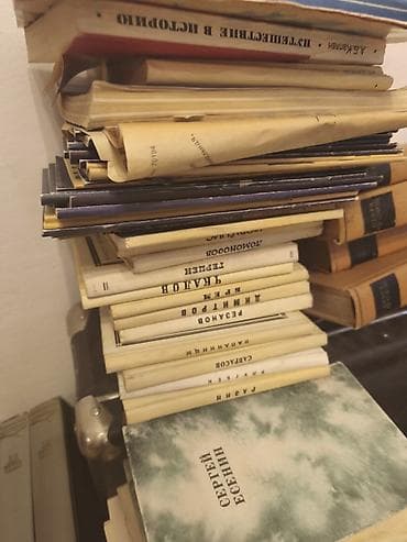 искусство: Книги от 10 до 100 сом. Адрес 8 микрорайон 14 дом. Я часто бываю в — 5