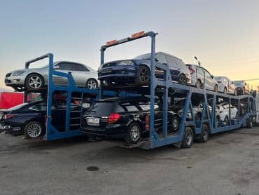 такси в москве: Доставим ваш авто по направлениям — 7