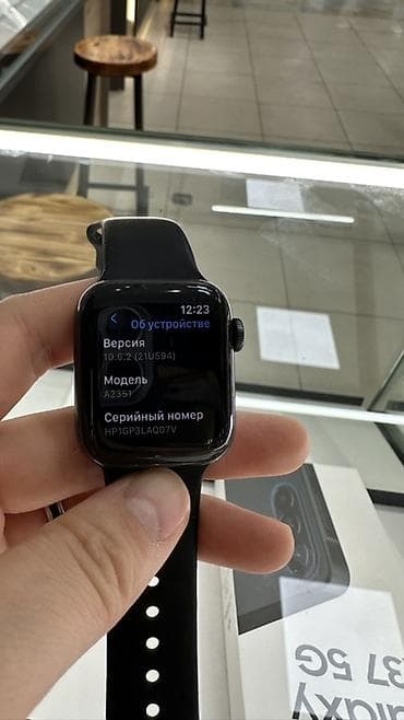 16 pro 128: Смарт-часы Apple Watch (серия с 32 ГБ памяти), корпус темный, ремешок — 5