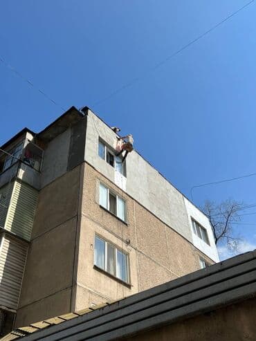 утепление домов фасадов: Утепление стен, Утепление полов, Утепление потолоков | Утепление квартиры, Утепление контейнера, Утепление цеха | Базальт, Пенополистирол, Пенопласт Больше 6 лет опыта — 3