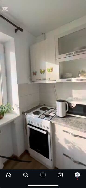 сдам дом в лебединовке: 2 комнаты, 43 м², 104 серия, 1 этаж, Косметический ремонт — 8