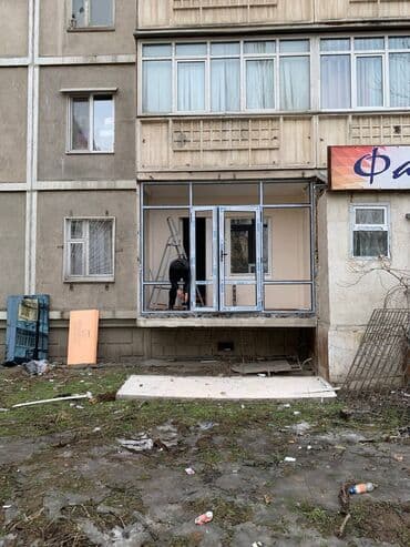 зимняя спецодежда: Витраж: Установка, Бесплатный выезд — 10