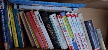 клинок рассекающий демонов тренировка столпов бишкек: Книги — 1