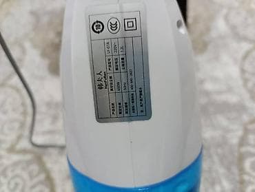 Тазалоочу техника: Буу менен тазалагыч Буу швабрасы — 2