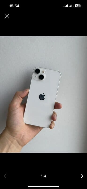 Линолеум: IPhone 13, Белый — 1