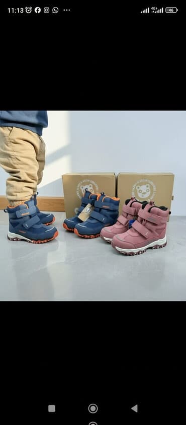 непромокаемые пеленки для детей: Детские зимние ботинки. НА ЗАКАЗ! (12-15 дней) Okidoki(европейские) — 1