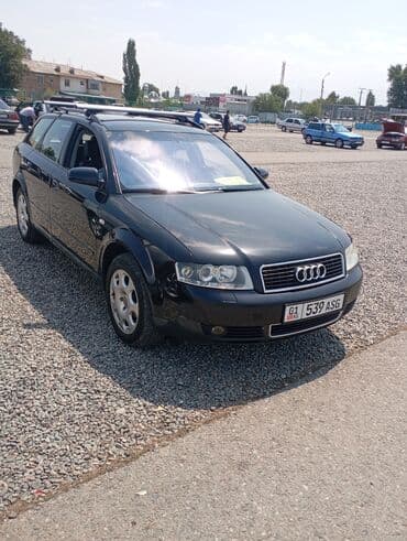 фаркоп на ауди а4: Audi A4: 2003 г., Дизель, Минивэн — 2