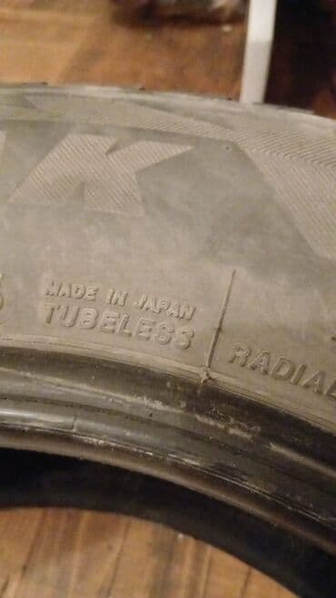 купить диски штампованные: Шины 225 / 65 / R 17, Зима, Б/у, Пара, Легковые, Япония, Bridgestone — 4