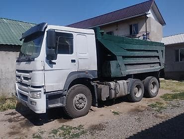 рессоры хово: Самосвал 6x4 для строительных и карьерных работ. - Полноразмерная — 2
