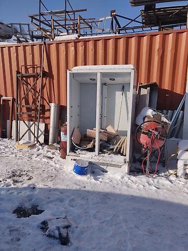 буу плита: Продам Бу для общепита. Есть много что — 5