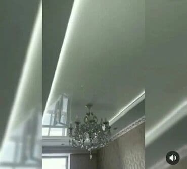 Натяжной потолок Глянцевое, Матовое, 3D потолки Гарантия