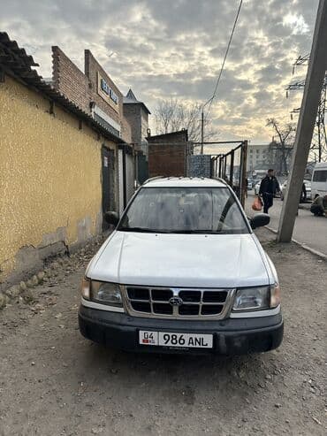 авто делика: Subaru Forester: 1998 г., 2.5 л, Автомат, Бензиновая, Универсал — 1