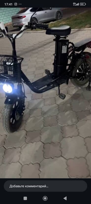 велосипеды продажа: Электровелосипед — 3