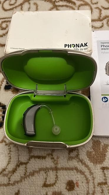 куплю бу одежды: Заушный слуховой аппарат Phonak Naída B - Бренд: Phonak (линейка — 1