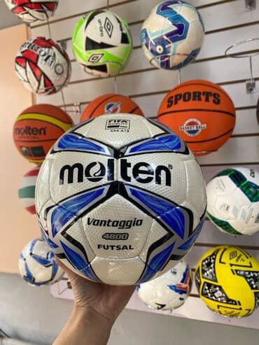 сколько стоит хороший футбольный мяч: Мяч футбольный Наши адреса: 📍Ахунбаева Алматинка кольцо ориентир — 1