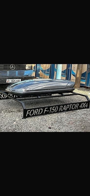 ford orion: Автобокс — 5