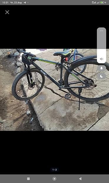 Горный велосипед, Алюминий