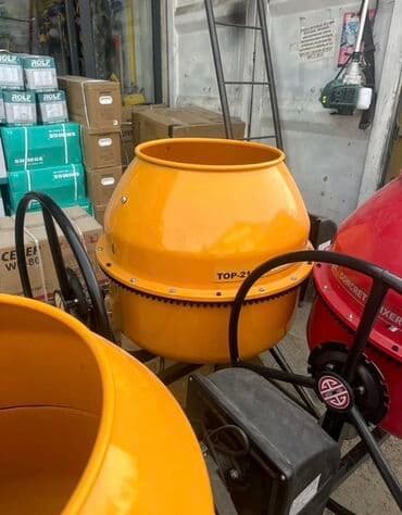 оборудование для пиццы: Бетономешалка Гравитационная — 1