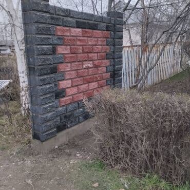 работа на пескоблоке: Ставим пескоблок и заливаем фундамент быстро и качественно звоните в — 3