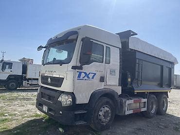 самосвал борт: Грузовик, Howo, Стандарт — 1