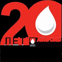 средство для выгребных ям: Пропитка для бетонных полов Ашфорд Формула (Ashford Formula) – — 2