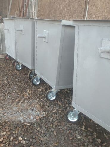 кой кыркыч: Еврокуб 1000 т, Самовывоз — 2