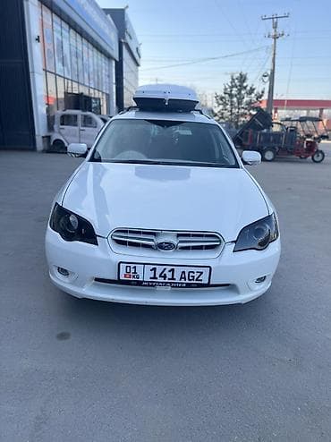 машина в залоге: Subaru Legacy: 2003 г., 2 л, Автомат, Газ, Универсал — 5