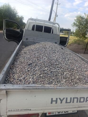 тележки для инструментов: Porter, Шаар ичинде, жүк ташуучу жумушчусу менен — 5