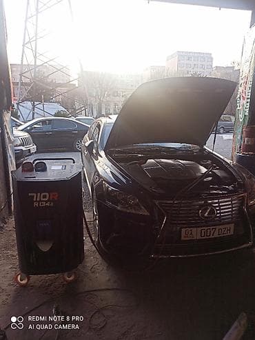 Заправить фреоном на итальянском оборудовании Заправка фрионом at lalafo.kg Заправить фреоном на итальянском оборудовании Заправка фрионом