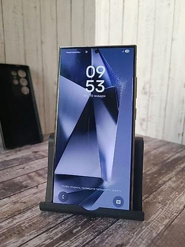 самсунг с 23 ультра цена бишкек: Samsung Galaxy S24 Ultra, цвет - Серый — 7