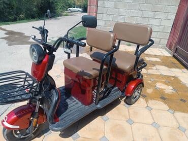 самокат цена бишкек: Электроскутерб/у — 5