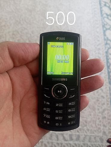 ulefone armor: Nokia X2 Dual Sim, Б/у, < 2 ГБ, цвет - Белый, 1 SIM — 9