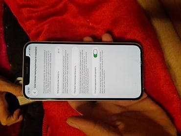 ipnone 12: IPhone 12 Pro, 512 ГБ, цвет серебристый (белая задняя панель). Экран — 3