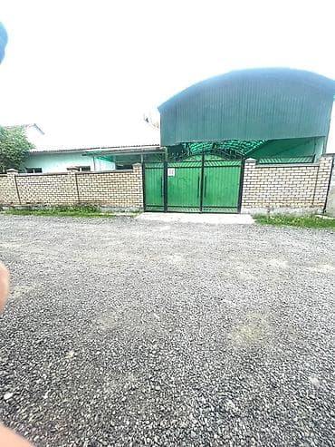Үйлөр: Продается дом с большим участком в Ак-Босого, 86 кв.м., 5 комнат, 7,5 — 8