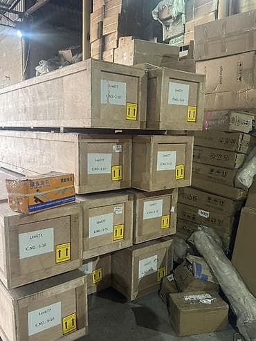 Корзины: Бумага — 4