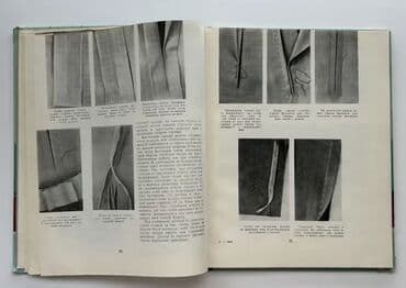 вязание крючком наволочки для подушек для начинающих: Редкий альбом по Шитью нестандартного крупного формата, в котором — 9