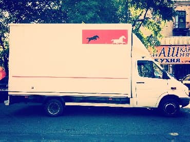 Заказать Бус, Переезд, перевозка мебели