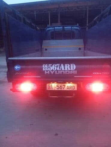 набор ключей для автомобиля б у: Hyundai Porter: 2017 г., 2.5 л, Автомат, Дизель, Пикап — 4