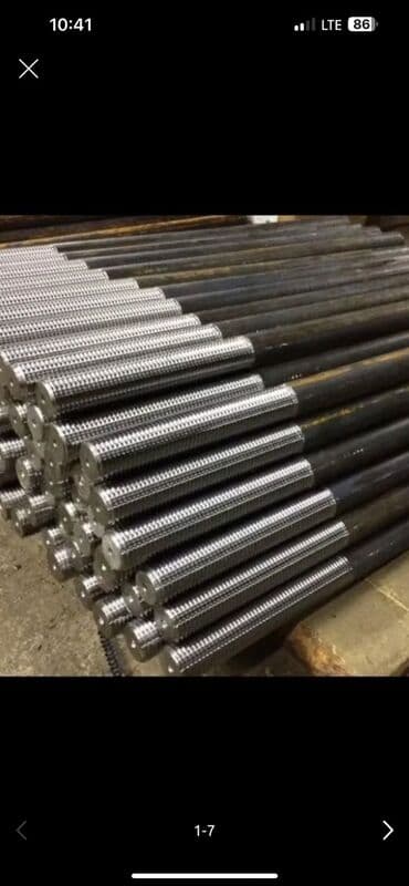 Прием металл Прием металл прием металл Скупка черный металл Самавывоз