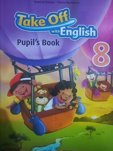 solutions elementary: ‼️!ИЩУ ТАКУЮ КНИГУ СРОЧНО!‼️ — 1
