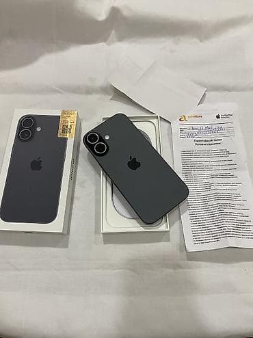 IPhone 17, Новый, 256 ГБ, Графит, Чехол, Кабель, Коробка, 100 %