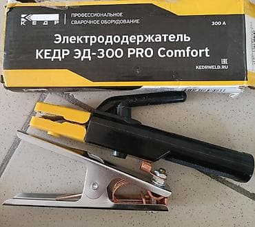v mount: Электрододержатель КЕДР ЭД‑300 PRO Comfort + зажим массы - — 1