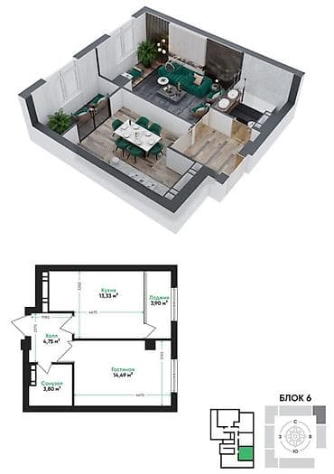 2 комнаты, 65 м², Элитка, 11 этаж, Готовая ПСО (под самоотделку)