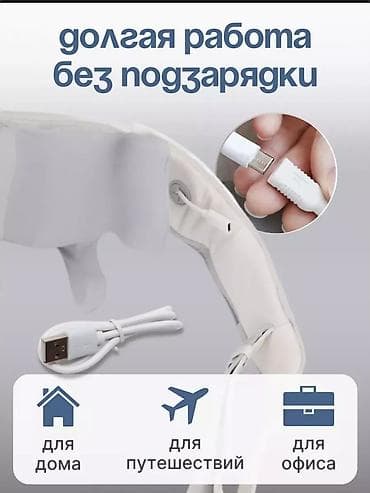 Массажер Все тело, Новый — 5