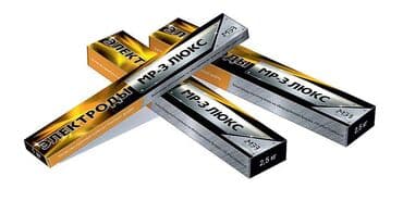 сварочный проволка: Компания ОсОО "Ростехсталь" реализует сварочные материалы в любую — 1