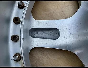 step rf3: Диски R 19 — 4