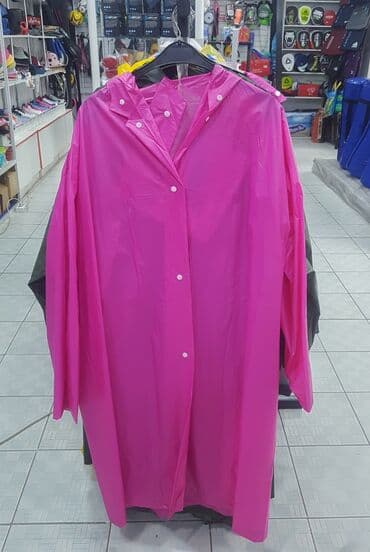 плащи от дождя: Дождевик дождевики ОПТОМ И В РОЗНИЦУ — 1