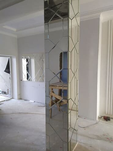 зеркальце: Зеркальное пано (мозайка),отличное сочетание для каждого дома!!!срок и — 4